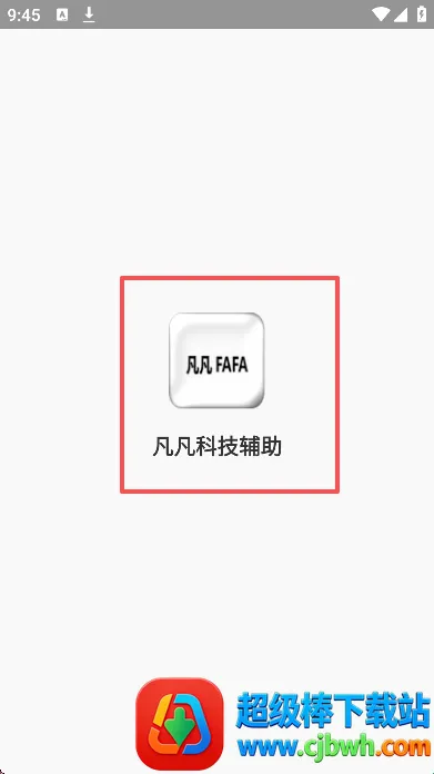 �����Ƽ��������ܰ�����2026�ٷ�����