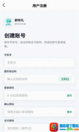 ������2026�ٷ����°汾