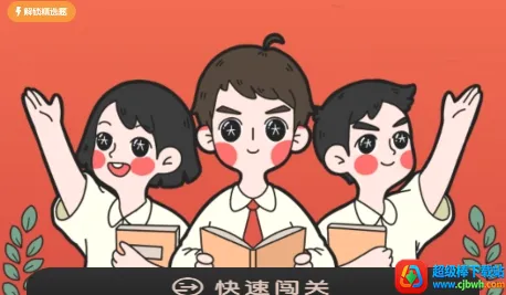 初中政治2026最新版本 初中政治2026最新版本