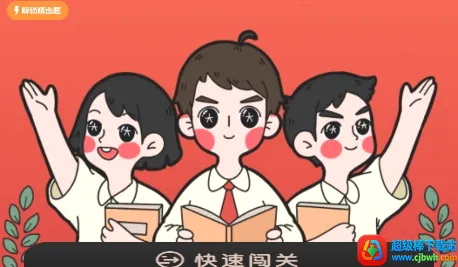 初中政治2026最新版本 初中政治2026最新版本