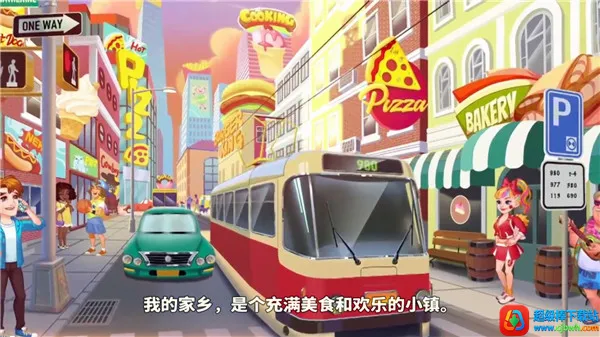 疯狂餐车最新手机版 疯狂餐车最新手机版