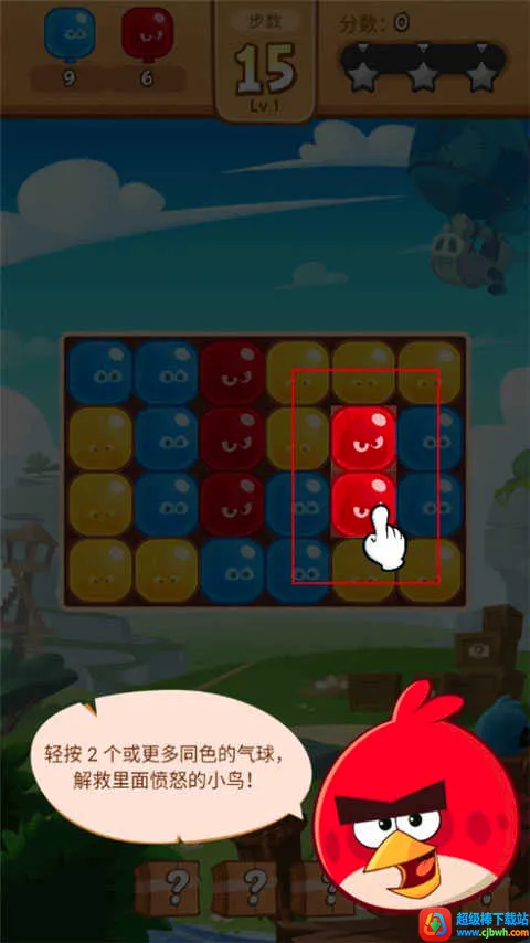 ��ŭ��С���������ֻ���