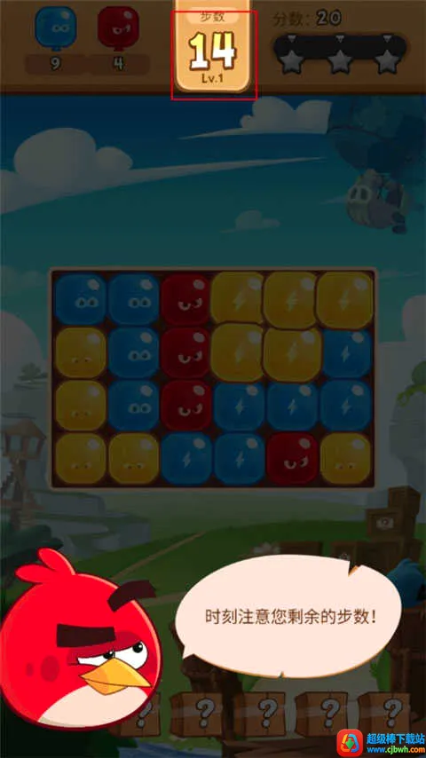 ��ŭ��С���������ֻ���
