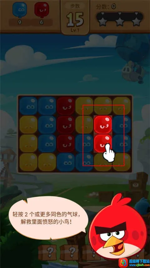 ��ŭ��С���������ֻ���
