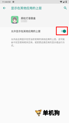 ���ɵ�������(��������������)