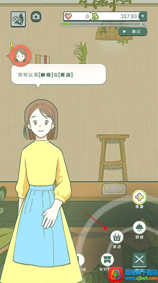 С���������氲׿���ֻ���