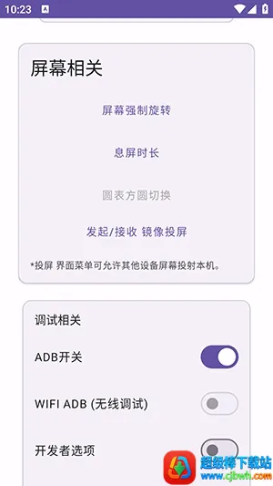 Ko������(�ֻ��������)