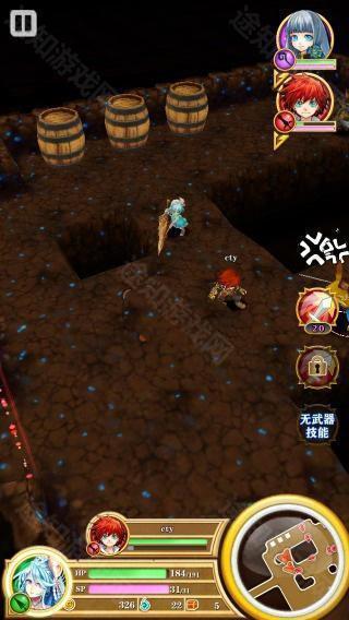 ��è�ƻ�(��ʽ����RPG����)