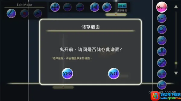 ŵ��֮ƿ�����ֻ���