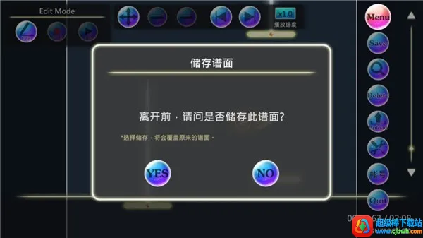ŵ��֮ƿ�����ֻ���