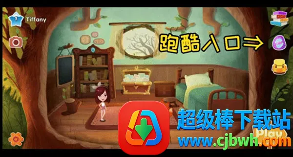 狐狸快跑(少儿英语游戏) 狐狸快跑(少儿英语游戏)