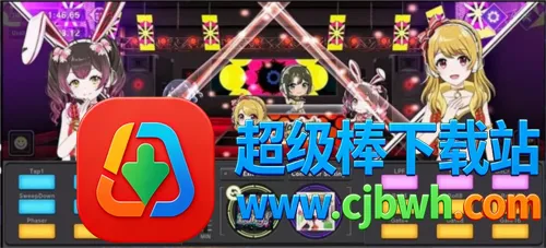 D4DJ���ʷ�(���ֽ�����Ϸ)