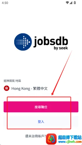 jobsDB(�����Ƹƽ̨)