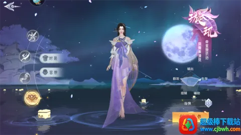 ��������׿���ֻ���