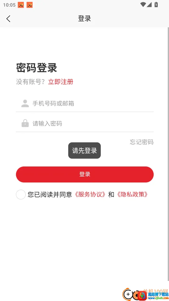 ���˹�����2026�ٷ����°汾