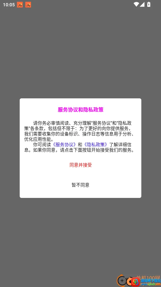 ���˹�����2026�ٷ����°汾