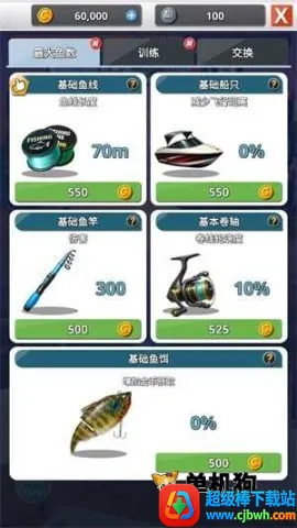 �������22026���°汾