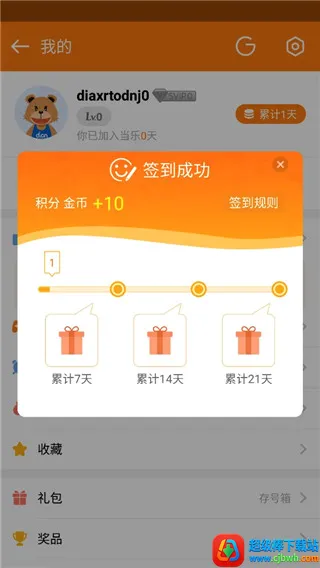�ع���Ϸ����2026�ٷ�����