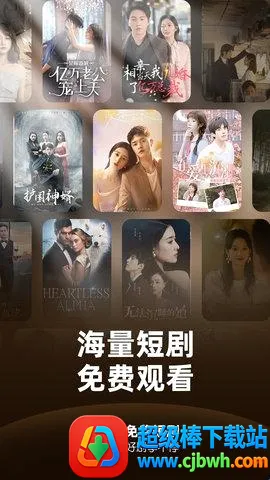 ȫ����ѿ��̾缯2026�ٷ�����