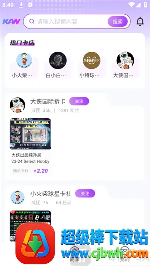����(���ƽ���ƽ̨)