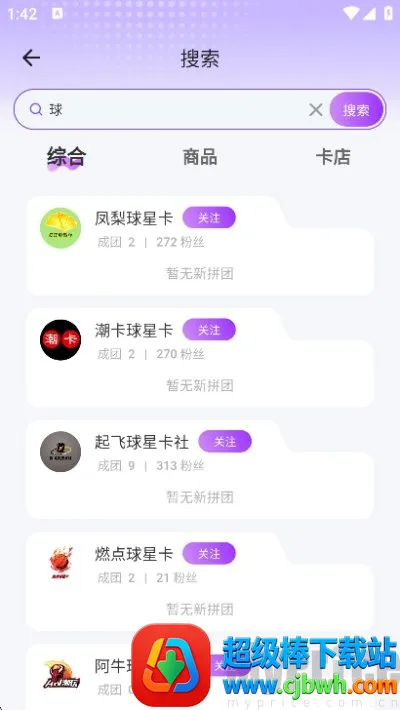 ����(���ƽ���ƽ̨)