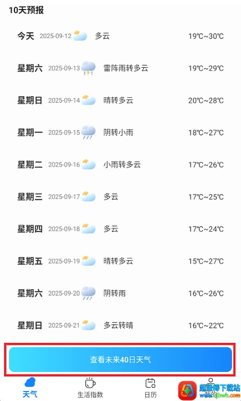 ĥ������2026���°汾