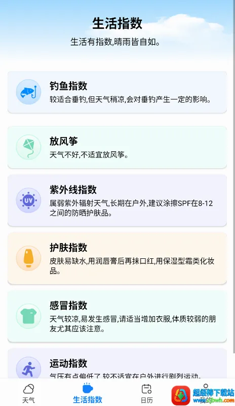 ĥ������2026���°汾