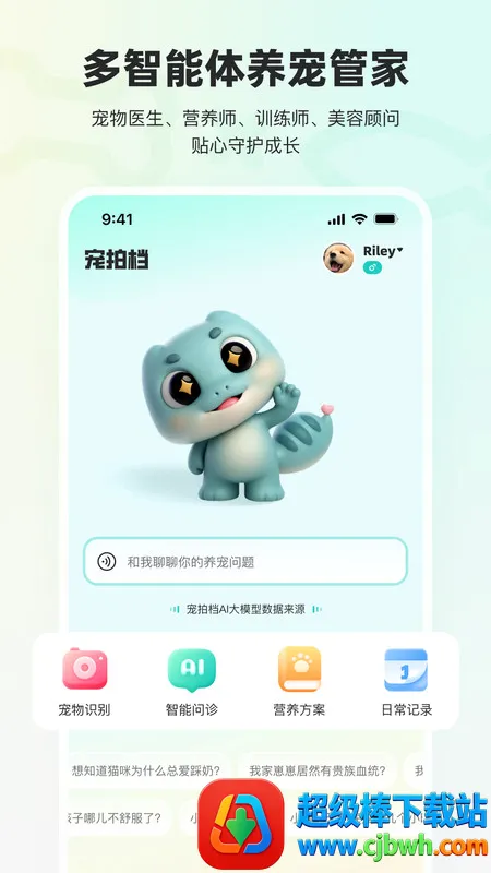 ���ĵ������ֻ���