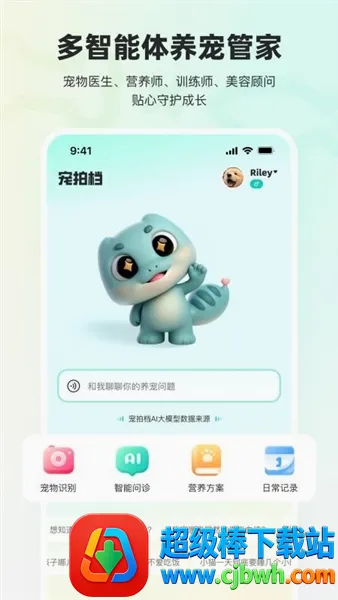 ���ĵ������ֻ���