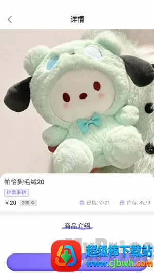 ��Ѽ߹���氲׿���ֻ���