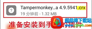kiwibrowser(�ֻ������)