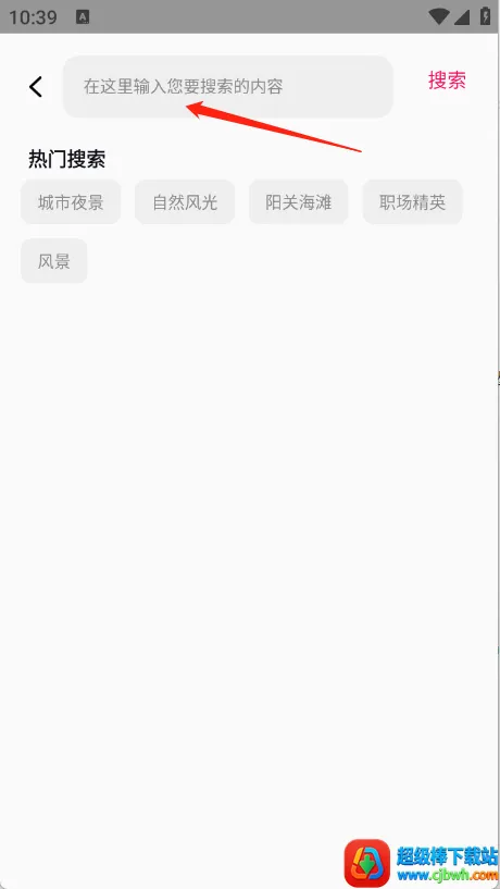 ���ϱ�ֽ(��ֽ��Դ����)
