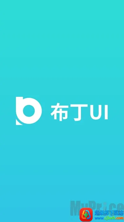 ����UI����(���������������)