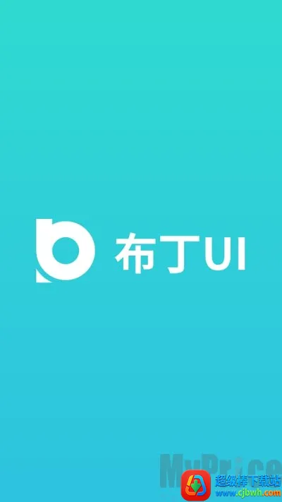 ����UI����(���������������)