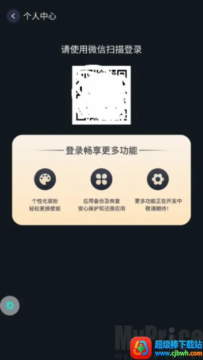 ����UI����(���������������)