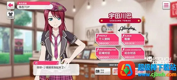 �������(���ֽ�����Ϸ)