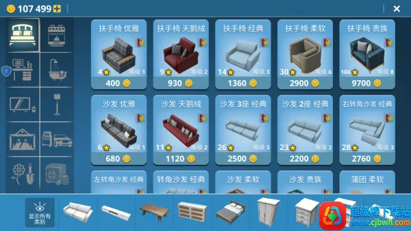 ���ݽ����ʦ2026���°汾