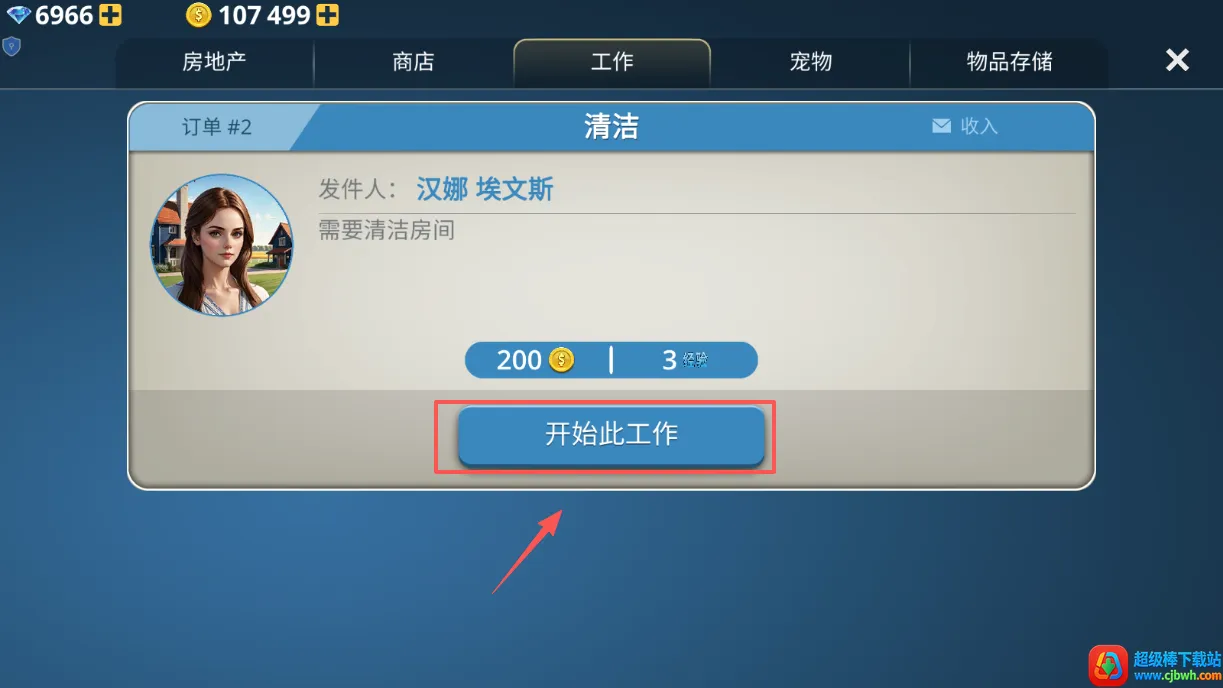 ���ݽ����ʦ2026���°汾