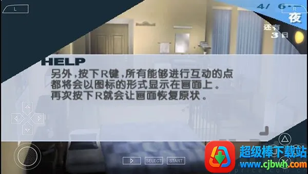 Ů������¼32026�ٷ����°汾