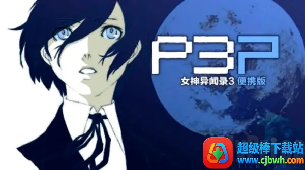 Ů������¼32026�ٷ����°汾