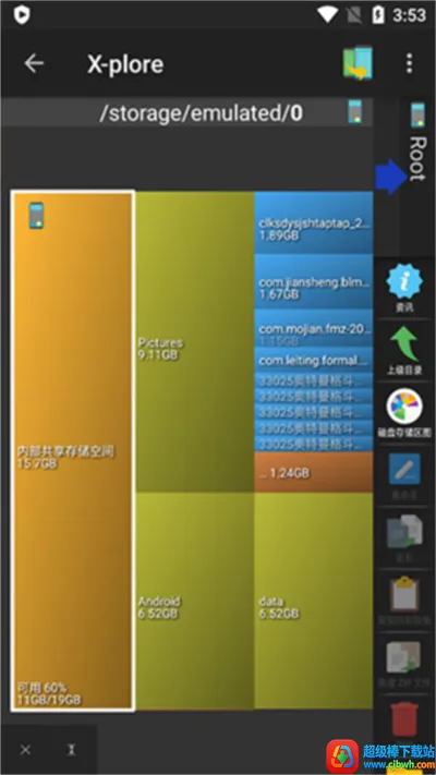 Xplore�ļ��������ٷ���