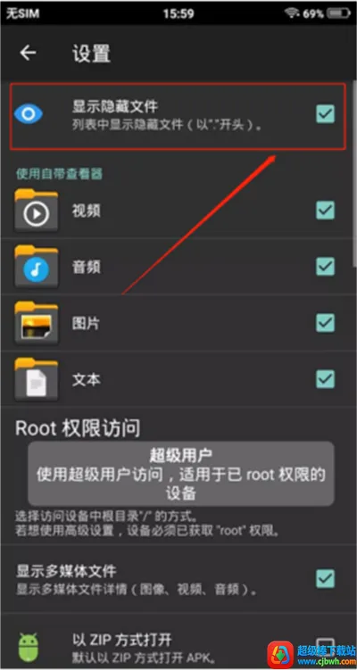 Xplore�ļ��������ٷ���2026���ذ�װ