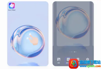 mywidget�����ֻ���
