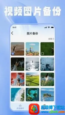 һ�������ļ�����2026���ذ�װ