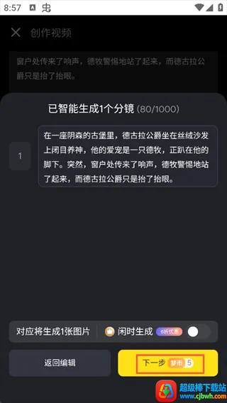 ������AI(AI��Ƶ����)