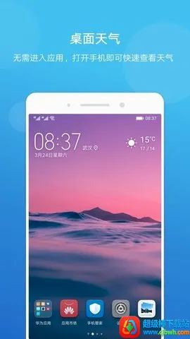 ��ҫ�ֻ�����(������ѯ����)