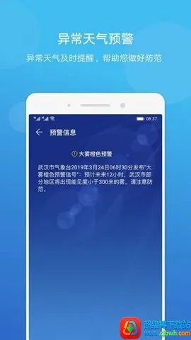 ��ҫ�ֻ�����(������ѯ����)