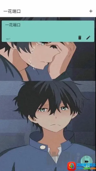 һ���˿�(�Լ����ٹ���)
