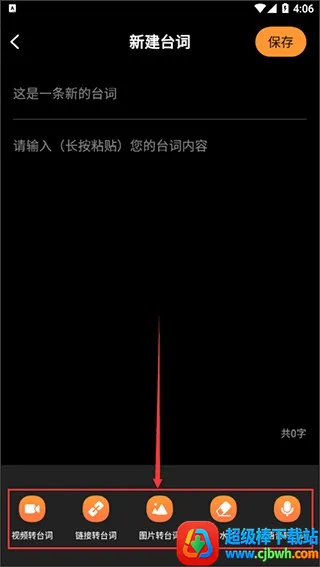 ���è2026���°汾