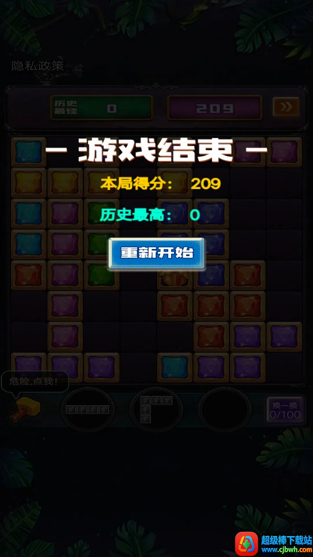 �¶���˹������׿���ֻ���